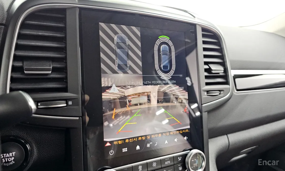 Фото 15 - Renault QM6