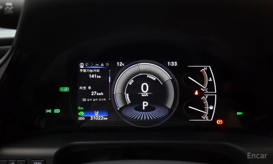 Фото 8 - Lexus ES