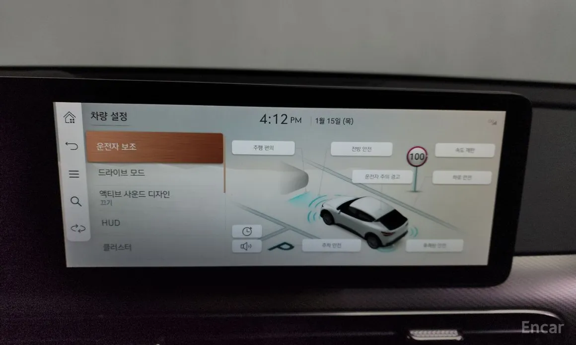 Фото 16 - Genesis GV60