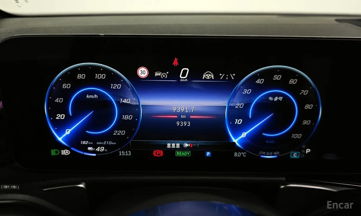 Фото 8 - Mercedes-Benz EQB