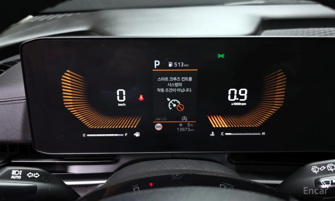 Фото 8 - Kia Carnival