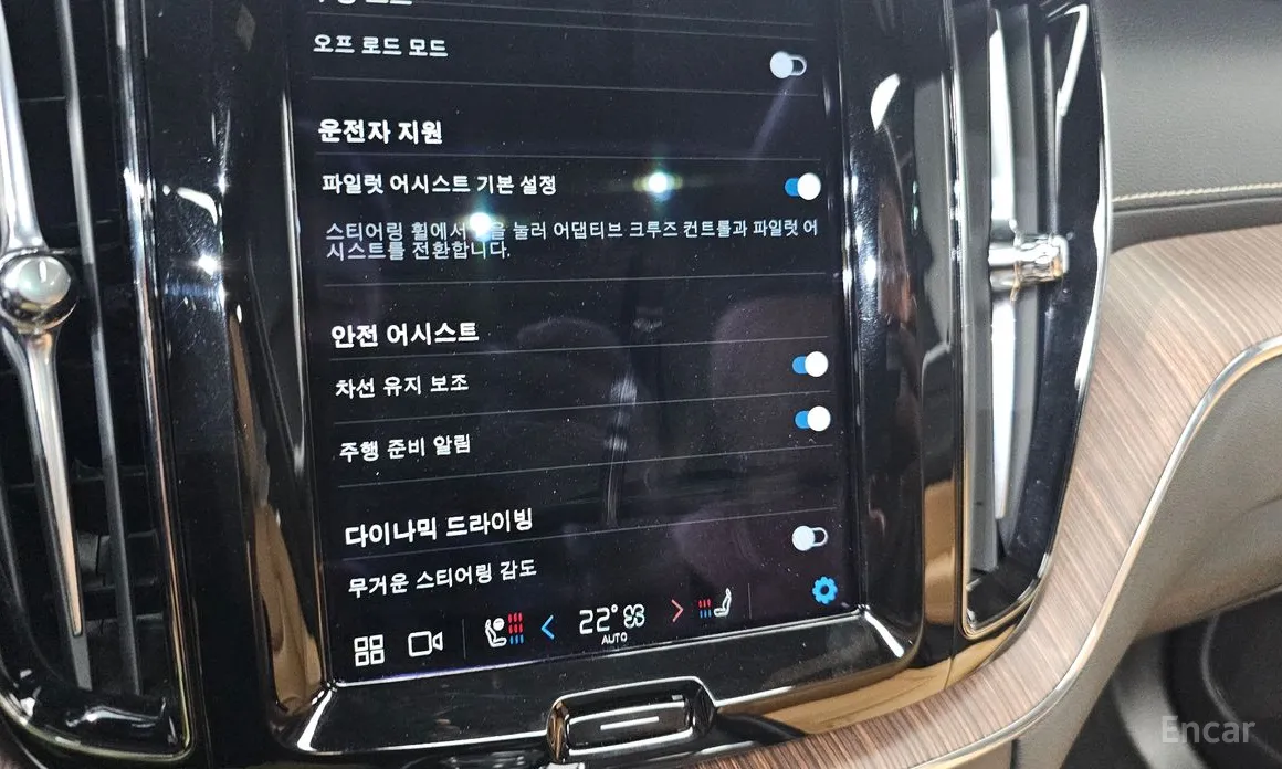 Фото 16 - Volvo XC60