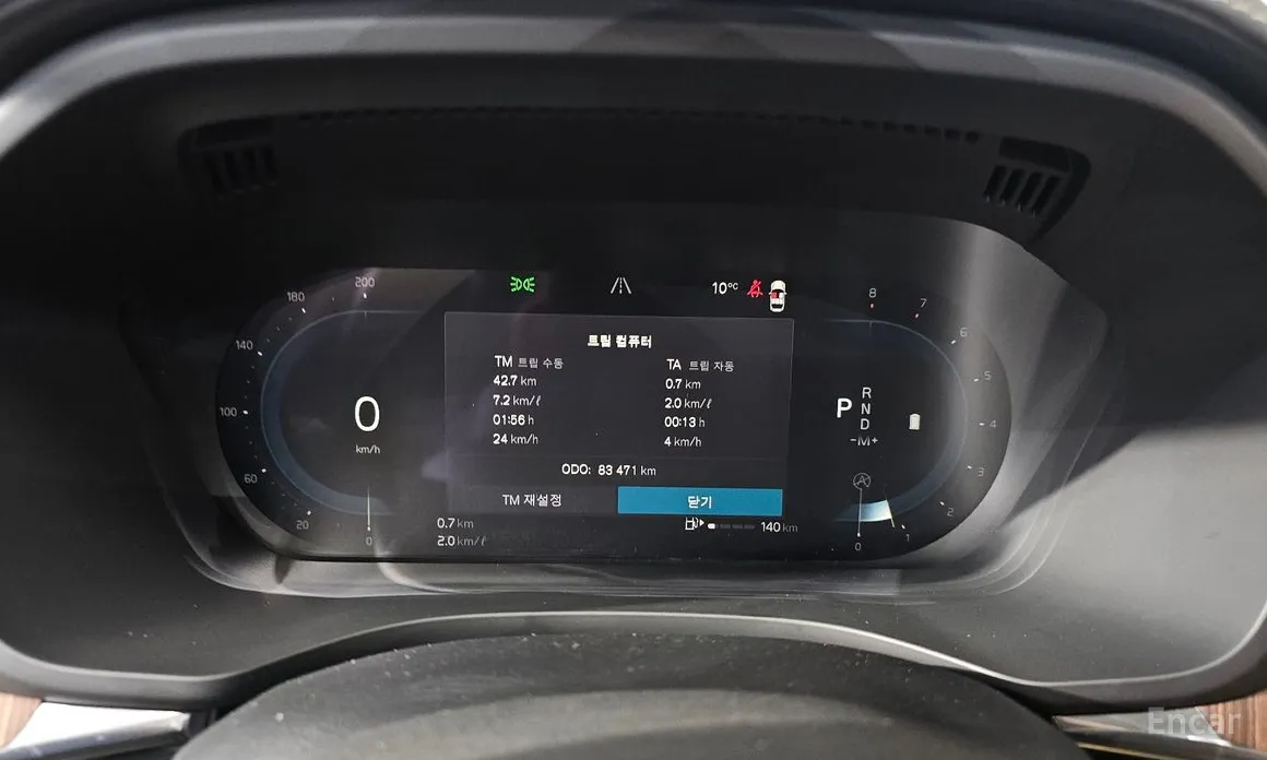 Фото 8 - Volvo XC60