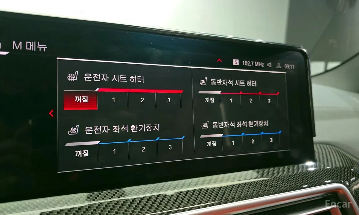 Фото 17 - BMW X3 M