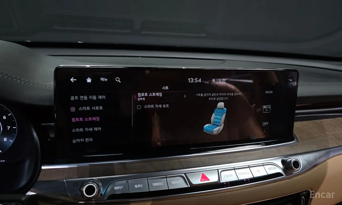 Фото 16 - Kia K9