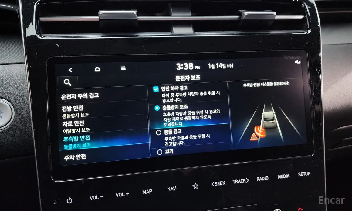 Фото 16 - Hyundai Tucson