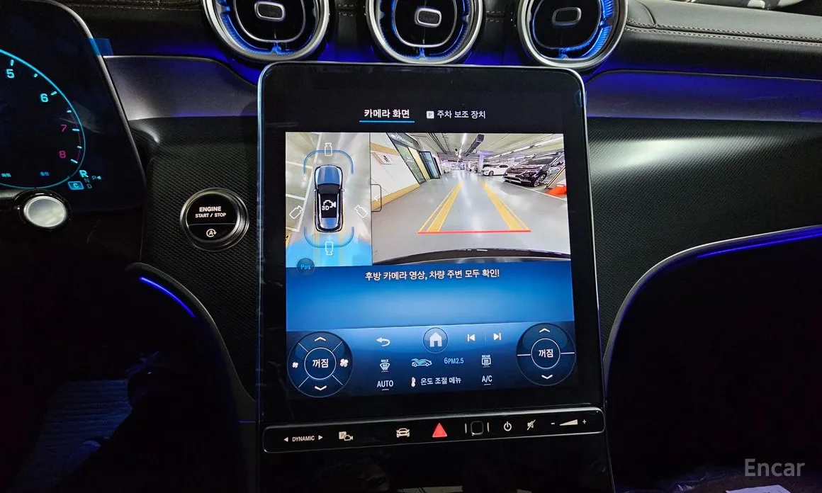 Фото 9 - Mercedes-Benz GLC-Class