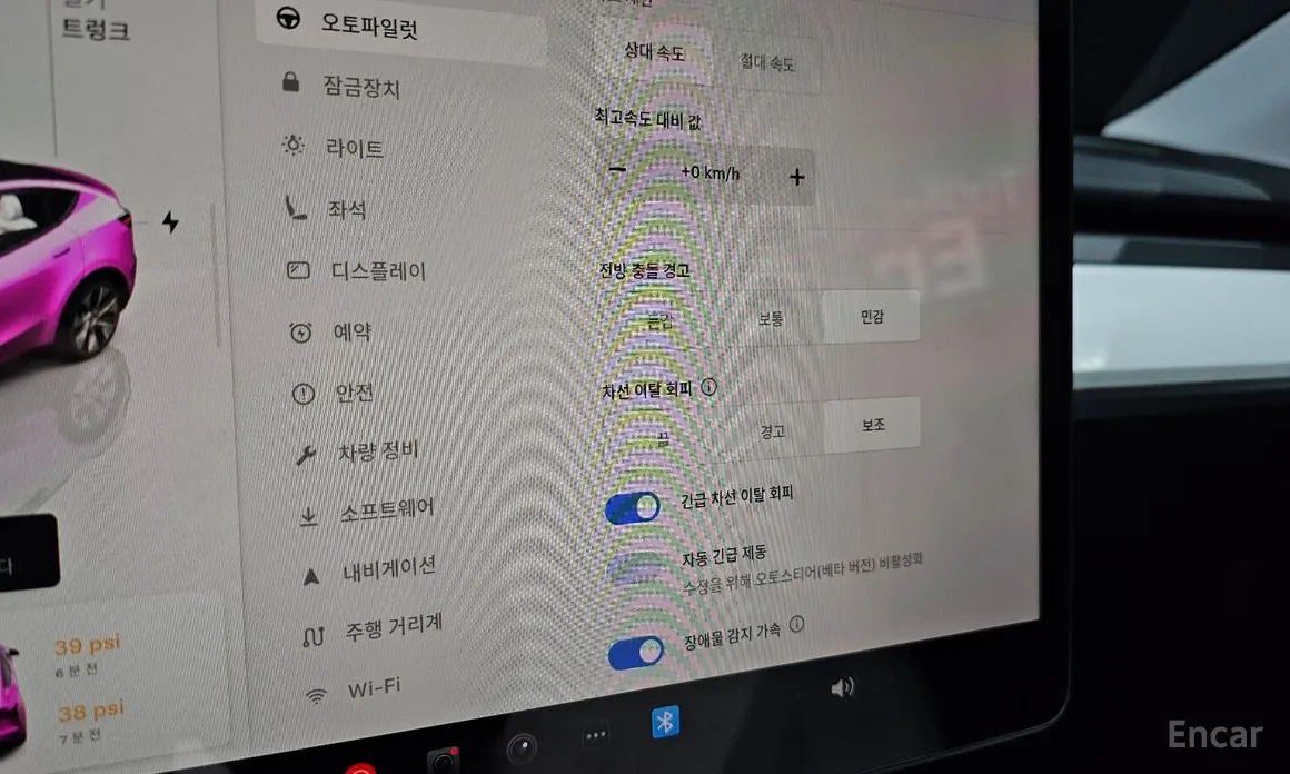 Фото 16 - Tesla Model Y