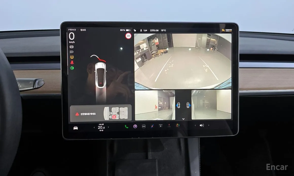 Фото 15 - Tesla Model Y