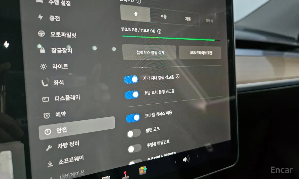 Фото 16 - Tesla Model Y