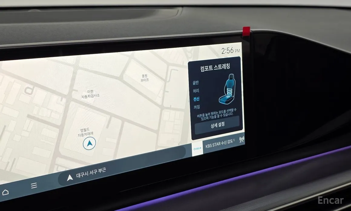 Фото 16 - Hyundai Grandeur