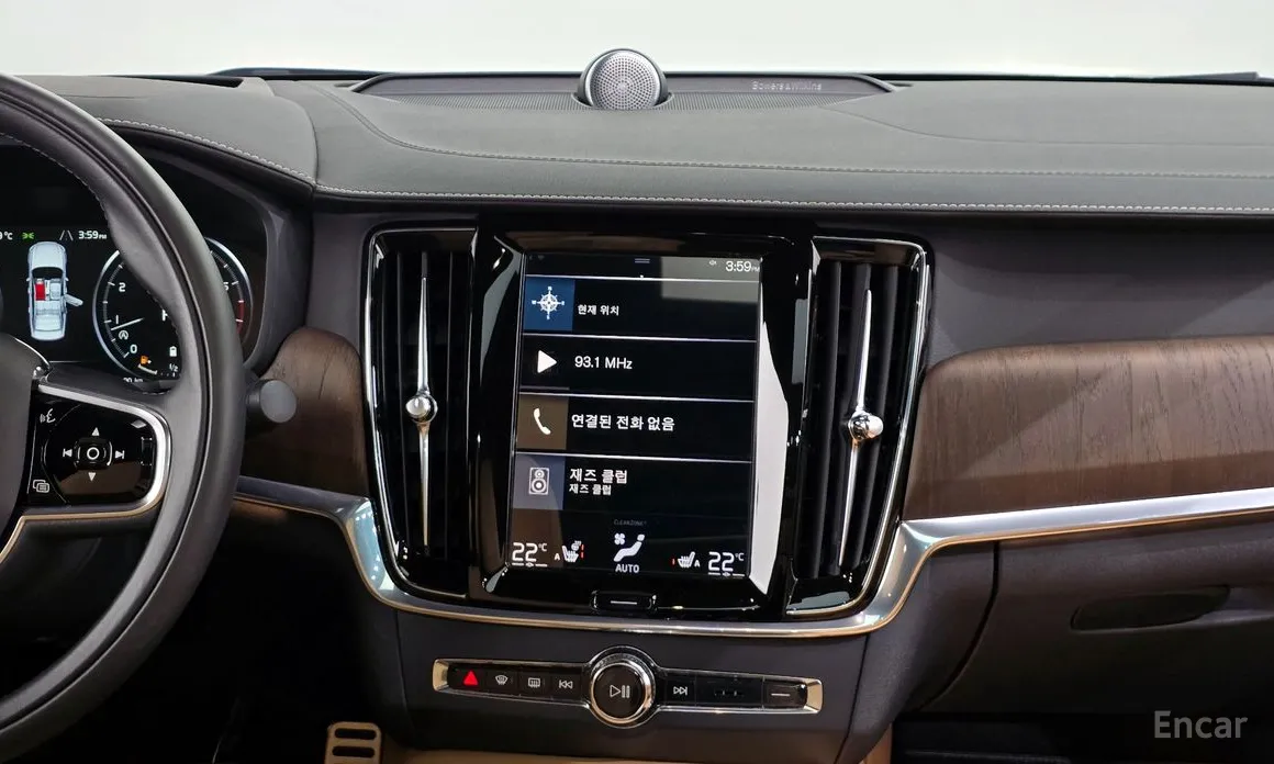 Фото 14 - Volvo S90