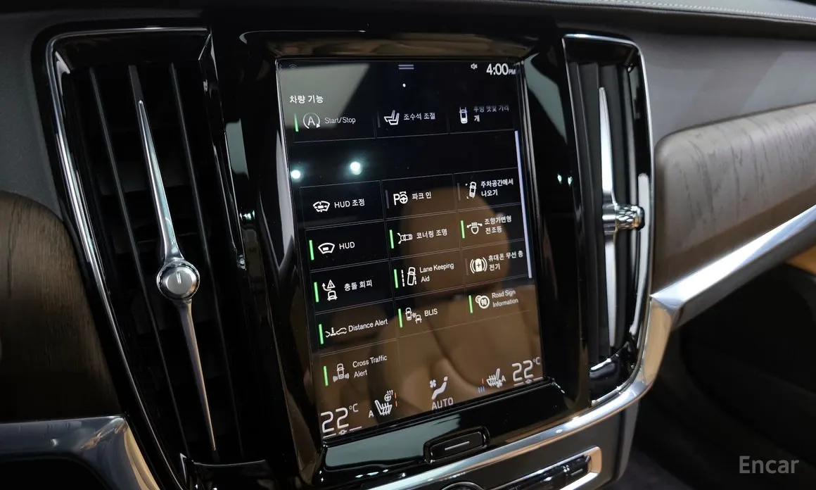 Фото 16 - Volvo S90