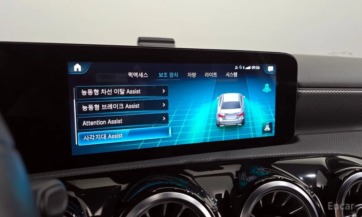 Фото 16 - Mercedes-Benz A-Class