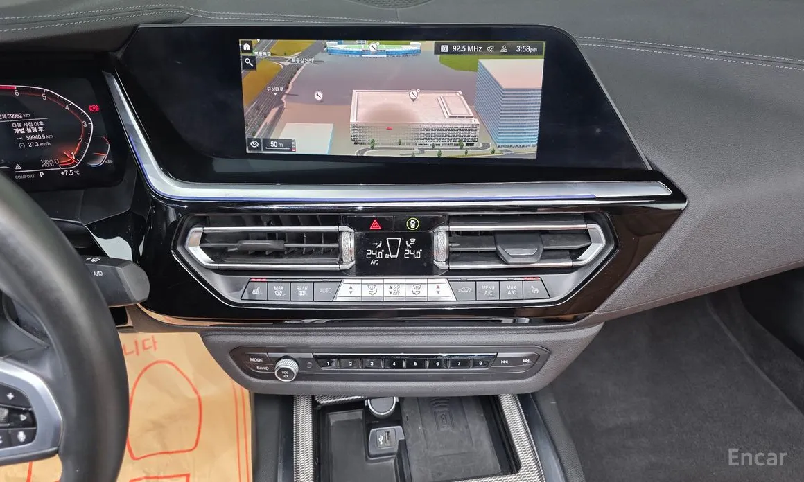 Фото 16 - BMW Z4