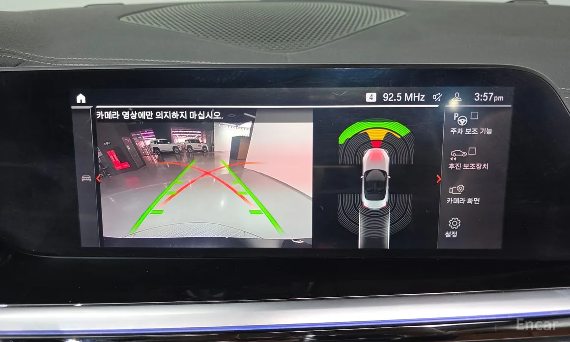 Фото 17 - BMW Z4