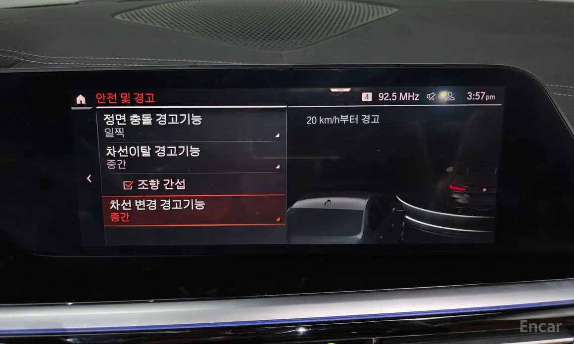 Фото 18 - BMW Z4