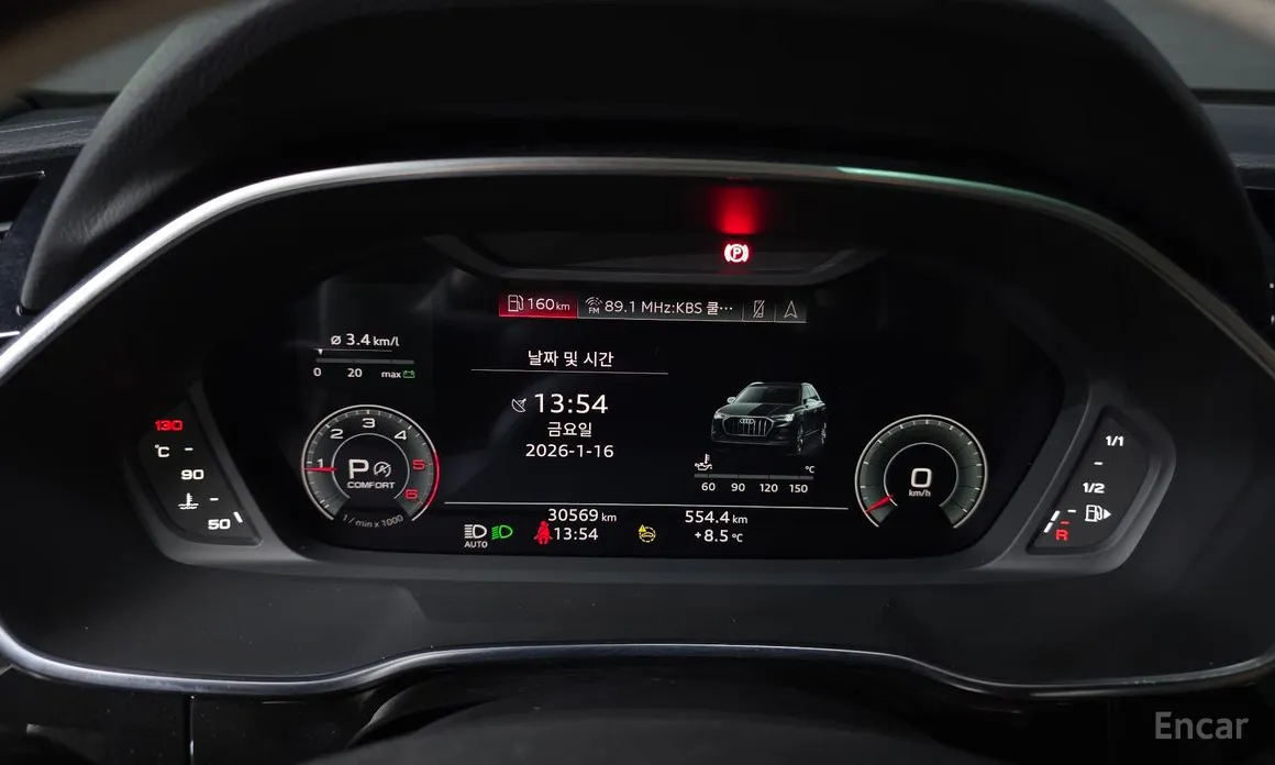 Фото 8 - Audi Q3