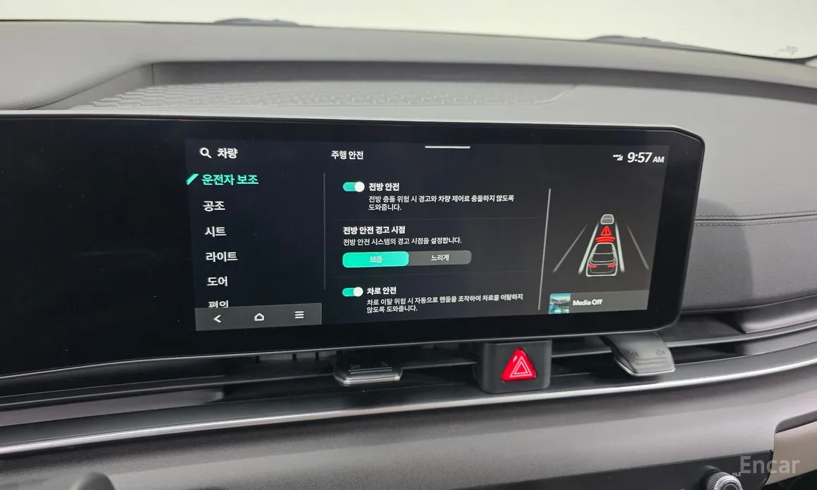 Фото 17 - Kia Carnival