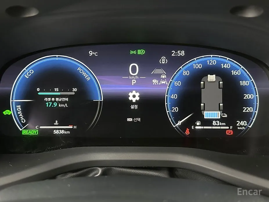 Фото 5 - Toyota Camry