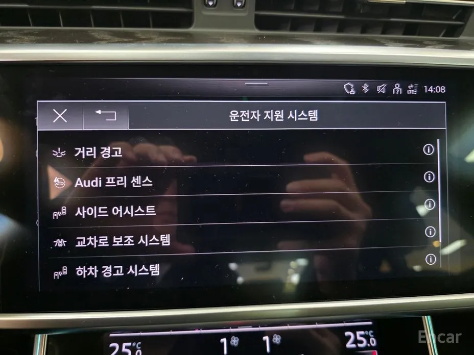 Фото 15 - Audi A7