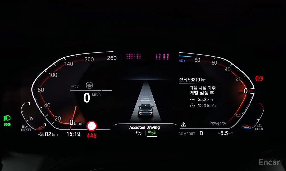 Фото 8 - BMW 3 Series