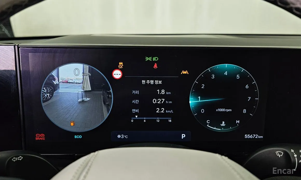 Фото 8 - Hyundai Grandeur