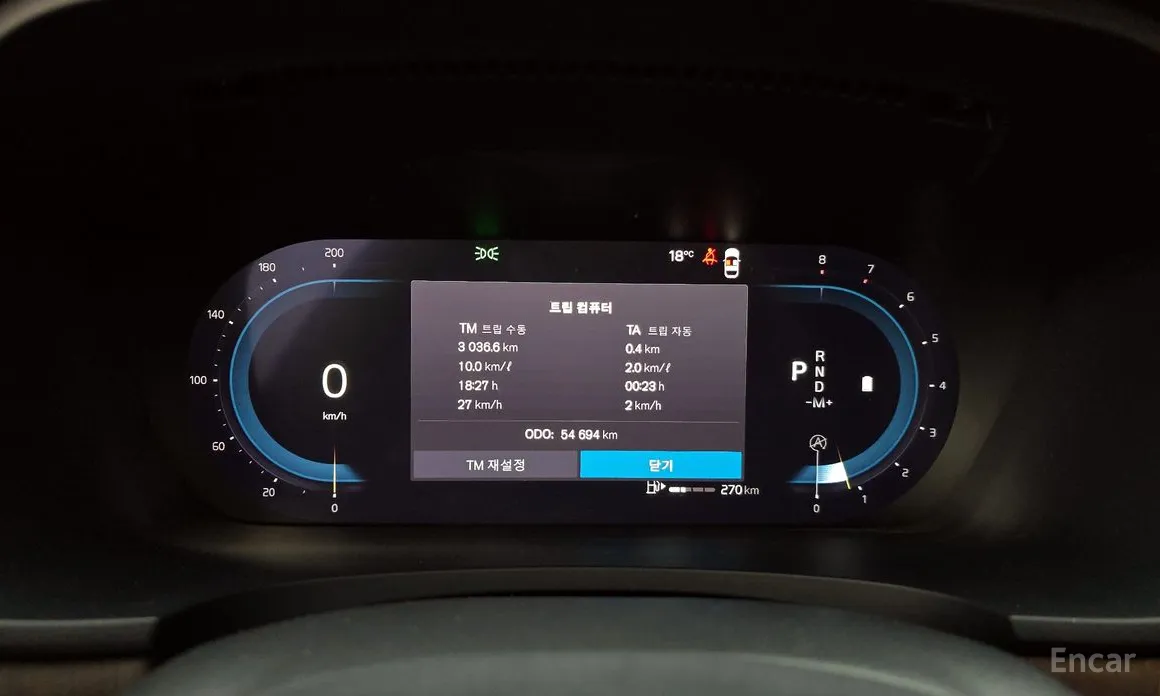 Фото 8 - Volvo S90