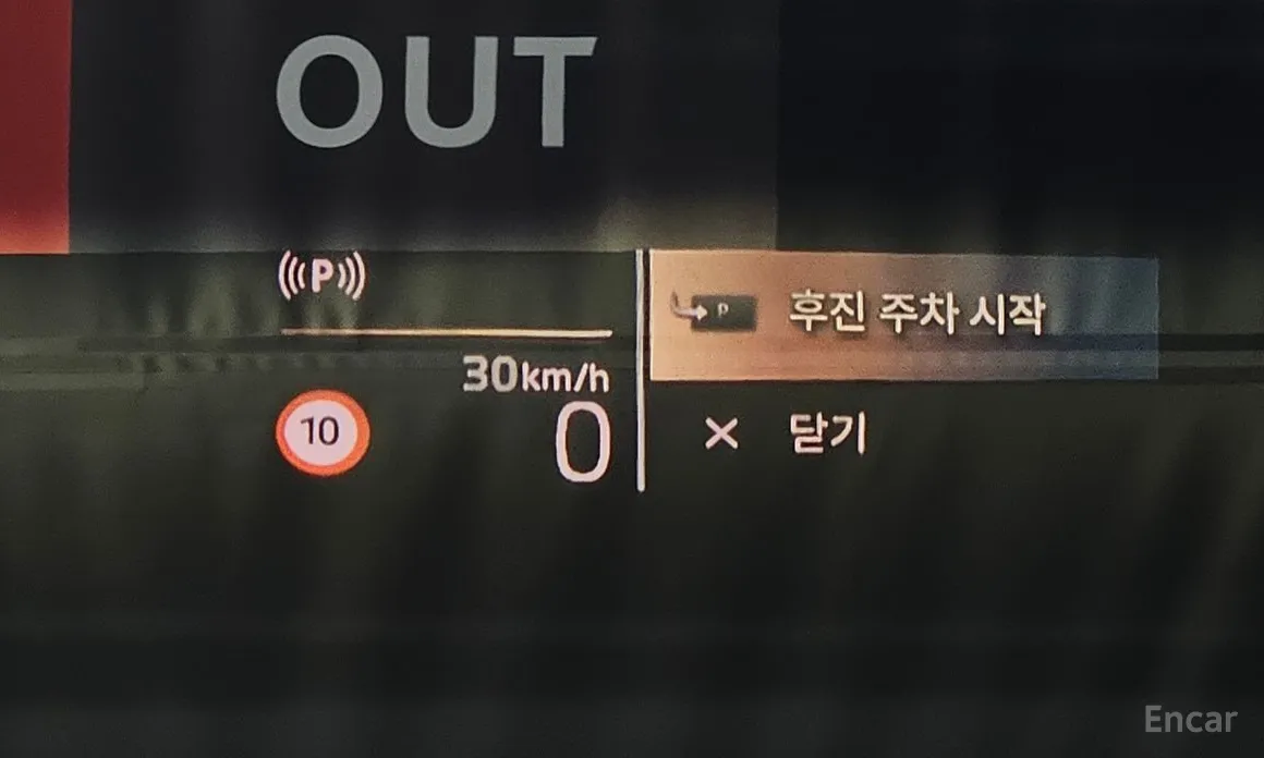 Фото 18 - BMW X1