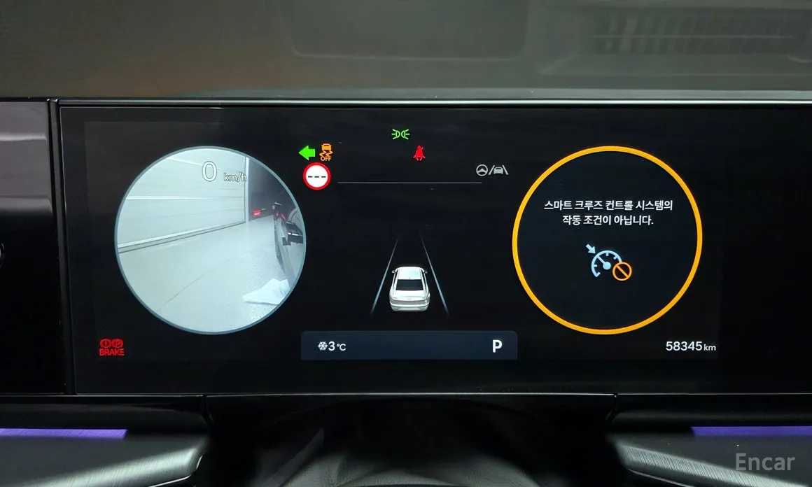 Фото 8 - Hyundai Grandeur