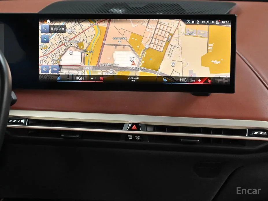 Фото 14 - BMW iX