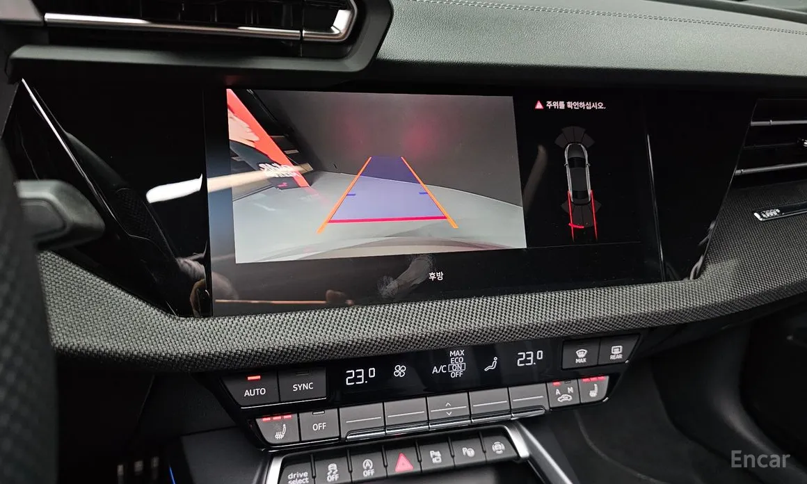 Фото 17 - Audi A3