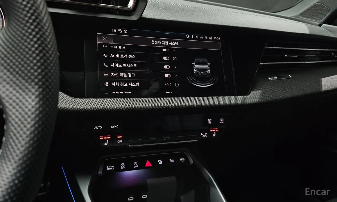 Фото 18 - Audi A3