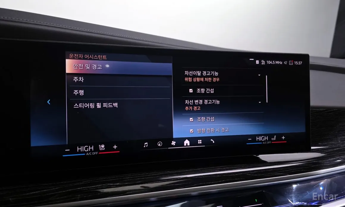 Фото 16 - BMW 7 Series