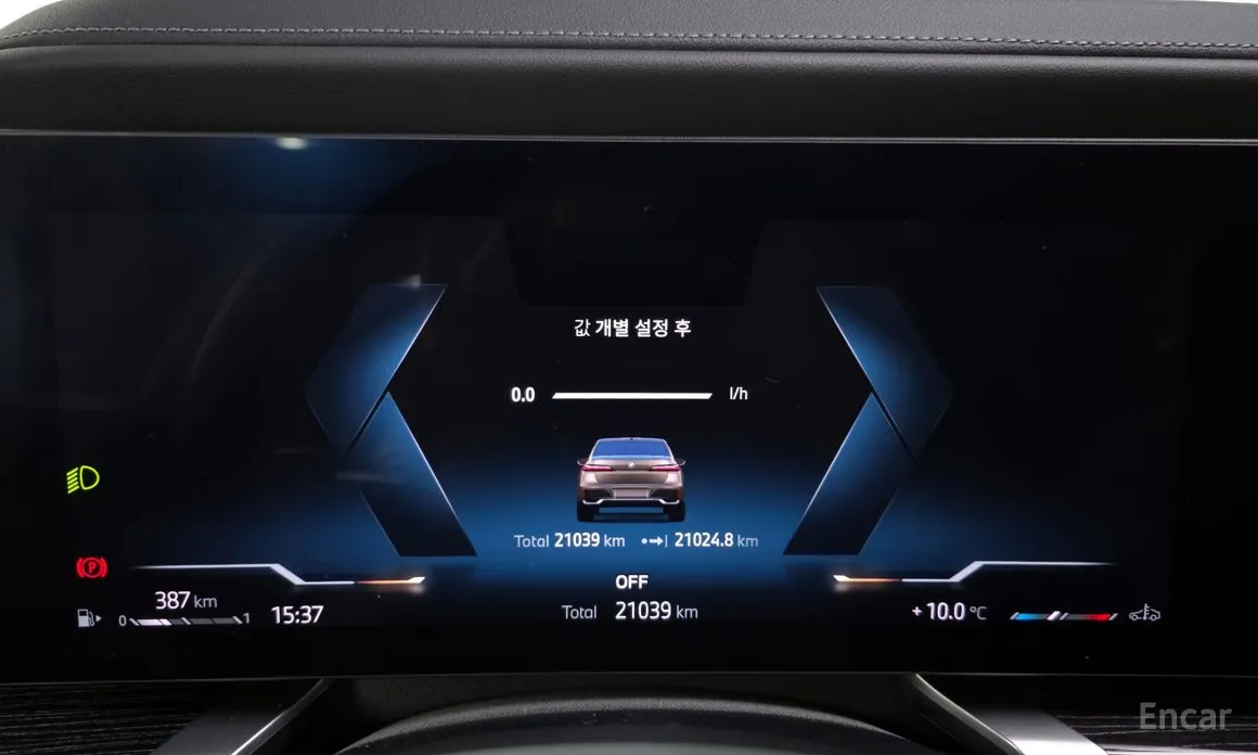 Фото 8 - BMW 7 Series