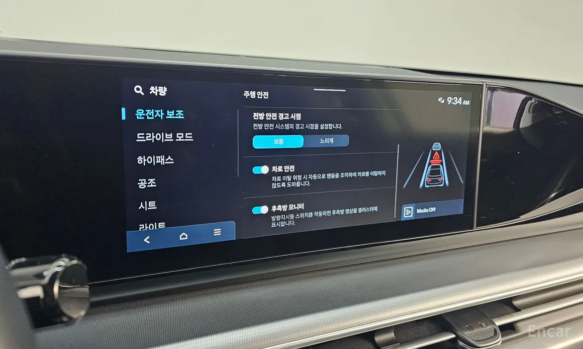 Фото 17 - Hyundai Grandeur