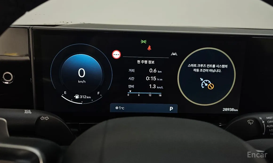 Фото 8 - Hyundai Grandeur