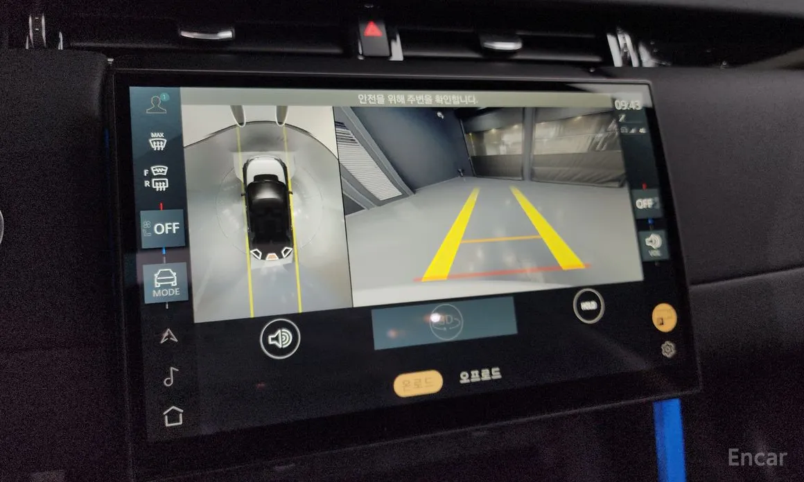 Фото 15 - Land Rover Discovery Sport