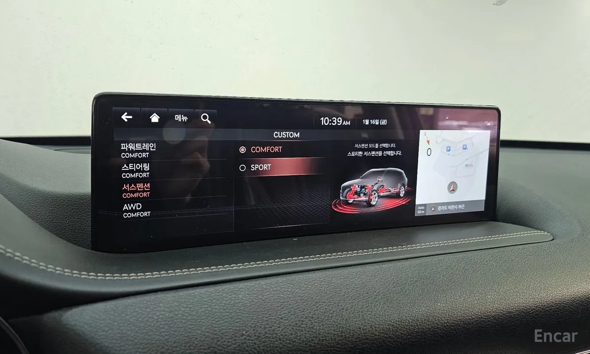 Фото 17 - Genesis GV80