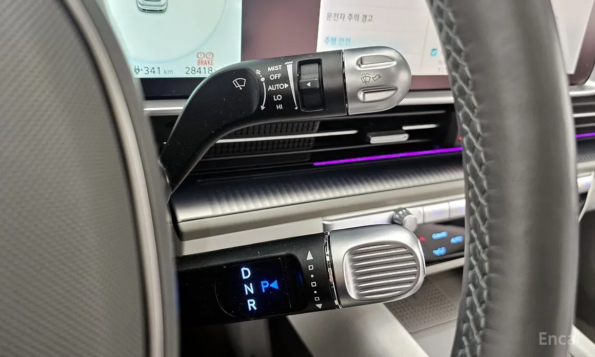 Фото 9 - Hyundai Ioniq 6