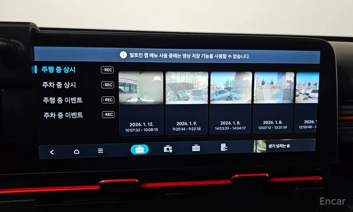 Фото 16 - Hyundai Kona