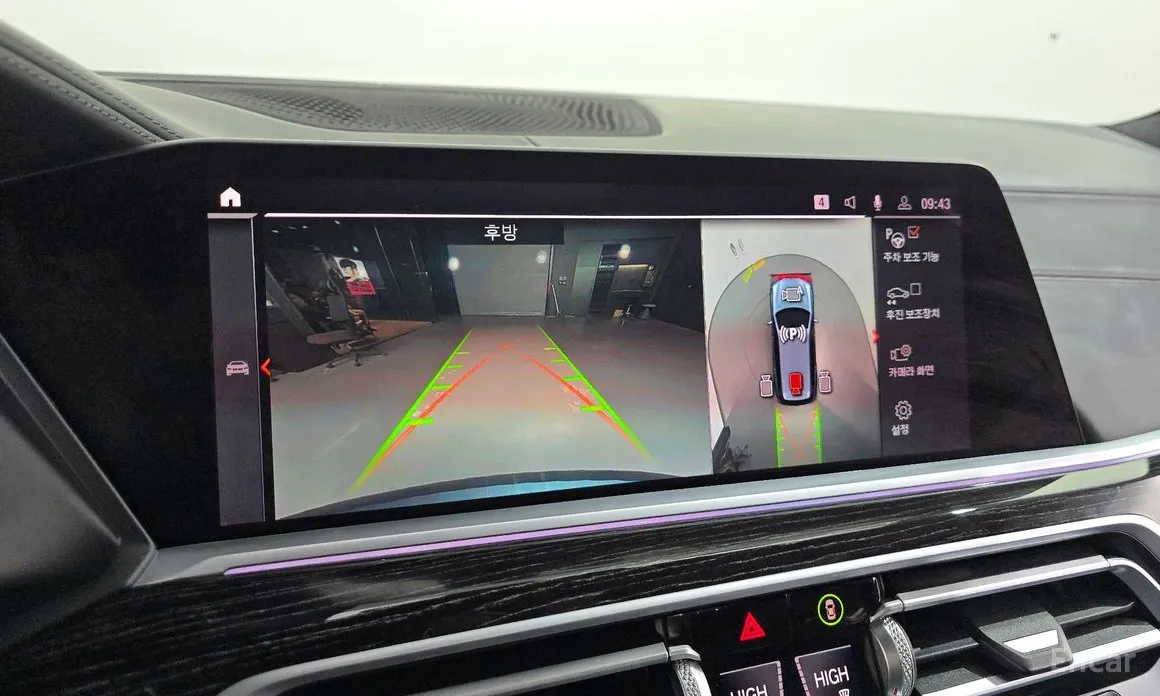 Фото 15 - BMW X7