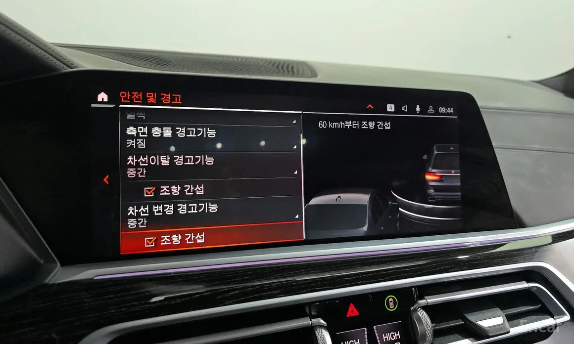 Фото 16 - BMW X7