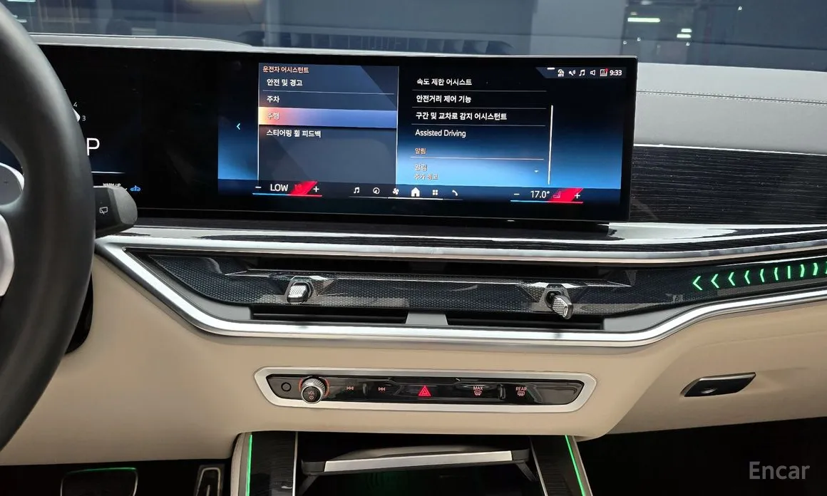 Фото 16 - BMW X5