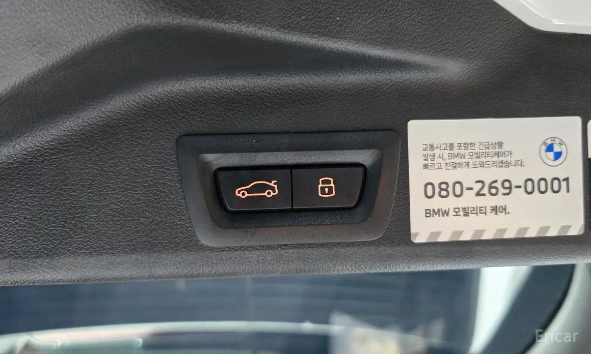 Фото 19 - BMW X5