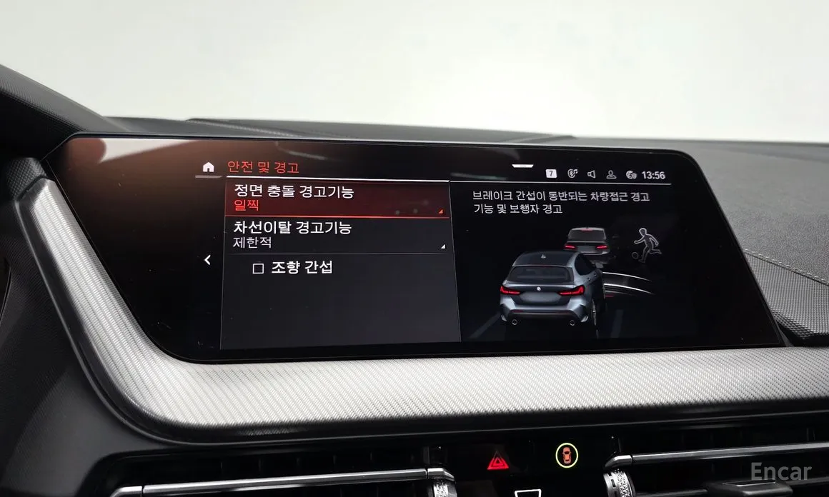 Фото 17 - BMW 1 Series