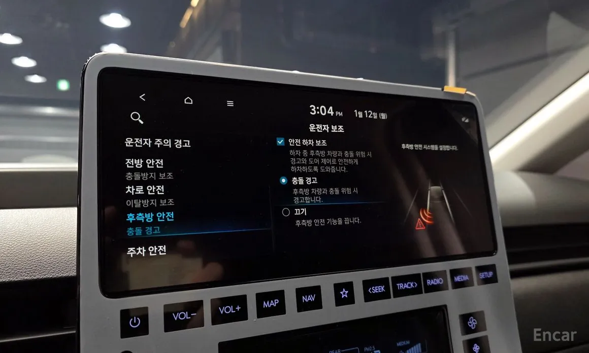 Фото 16 - Hyundai Staria