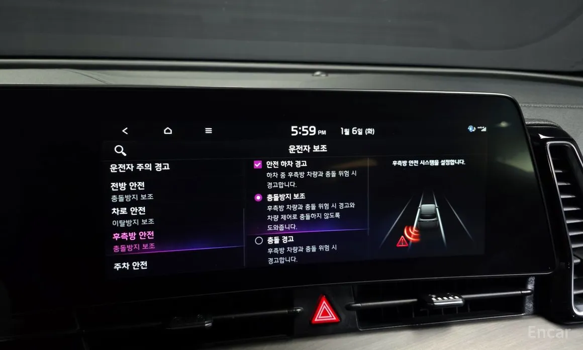 Фото 16 - Kia Sportage