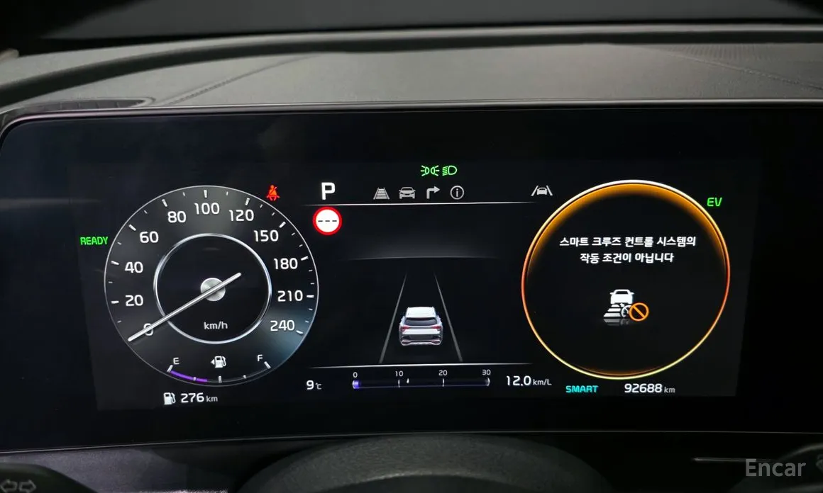 Фото 8 - Kia Sportage