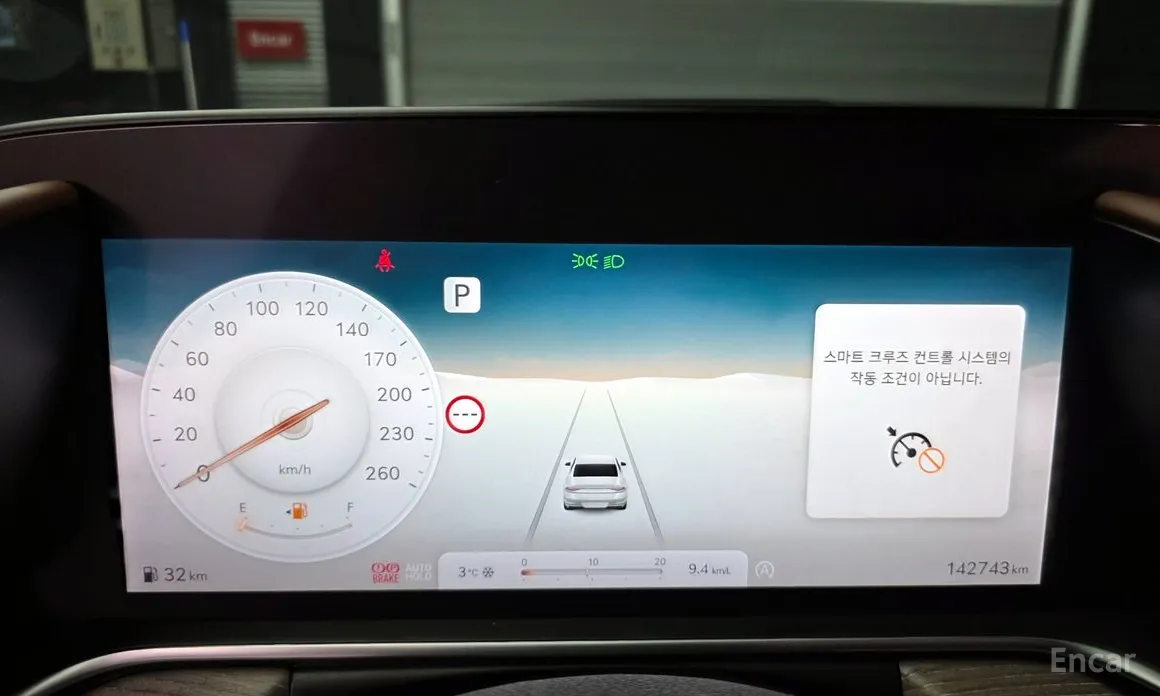 Фото 8 - Genesis G90